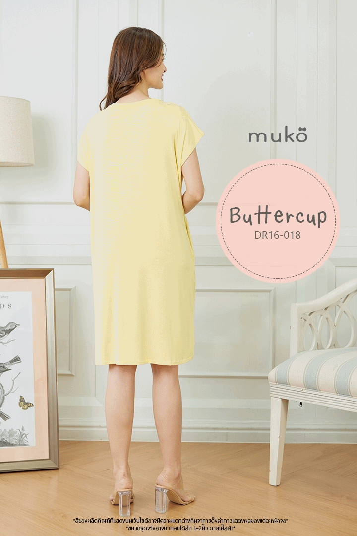 Muko Buttercup ชุดให้นม คลุมท้อง DR16-018 เหลือง-เทาอ่อนมาก Muko Buttercup ชุดให้นม คลุมท้อง DR16-018 เหลือง-เทาอ่อนมาก
