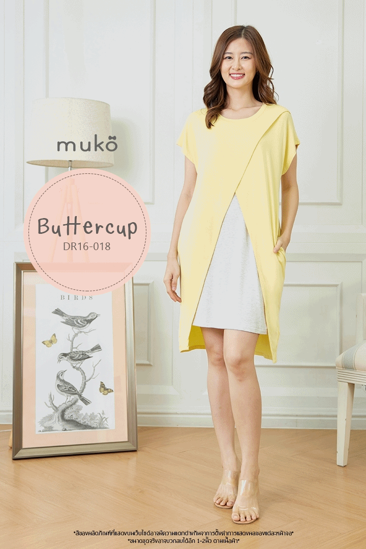 Muko Buttercup ชุดให้นม คลุมท้อง DR16-018 เหลือง-เทาอ่อนมาก Muko Buttercup ชุดให้นม คลุมท้อง DR16-018 เหลือง-เทาอ่อนมาก