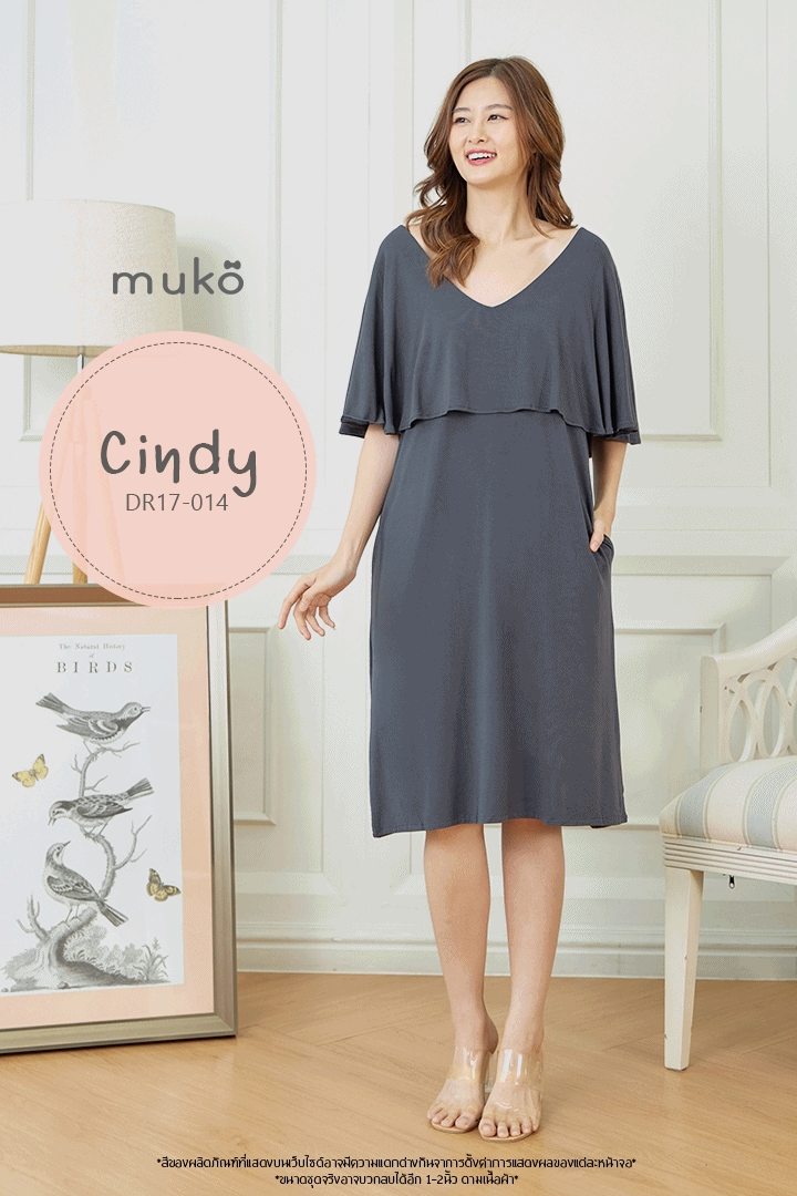 Muko Cindy เดรสเปิดให้นม คลุมท้อง DR17-014 เทาเงา