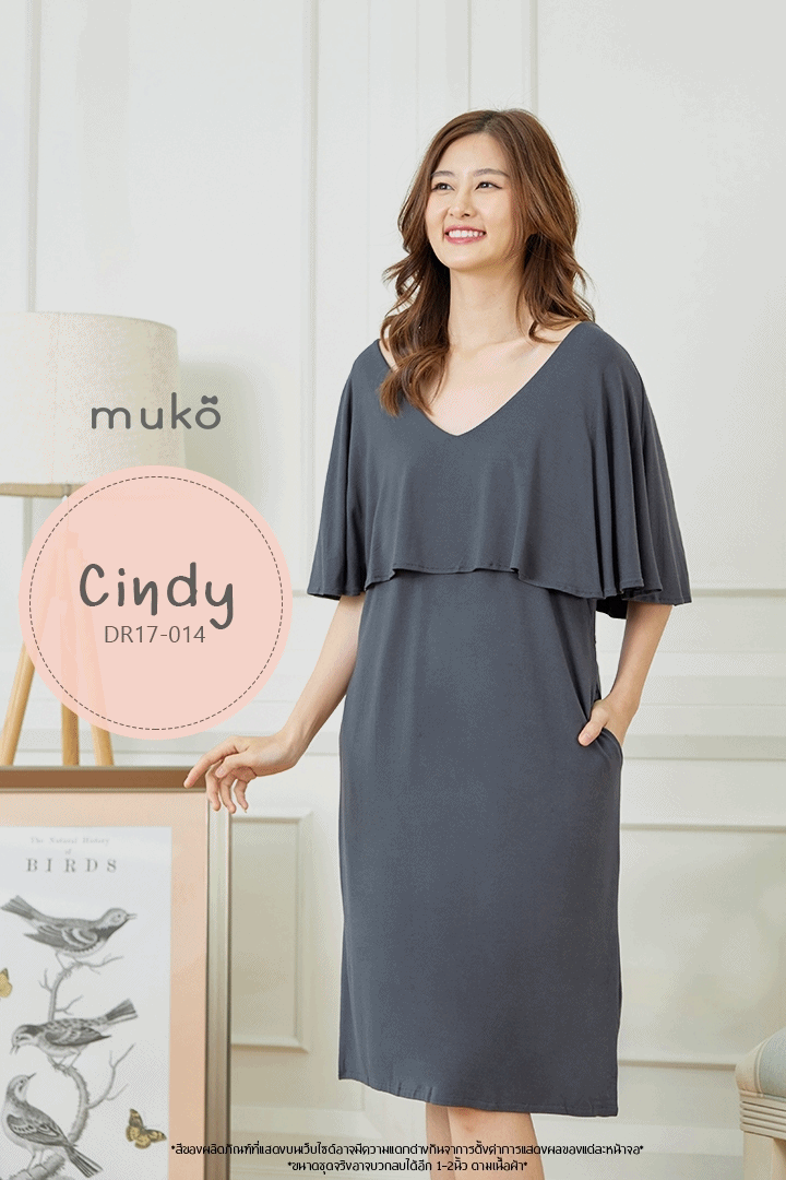 Muko Cindy เดรสเปิดให้นม คลุมท้อง DR17-014 เทาเงา