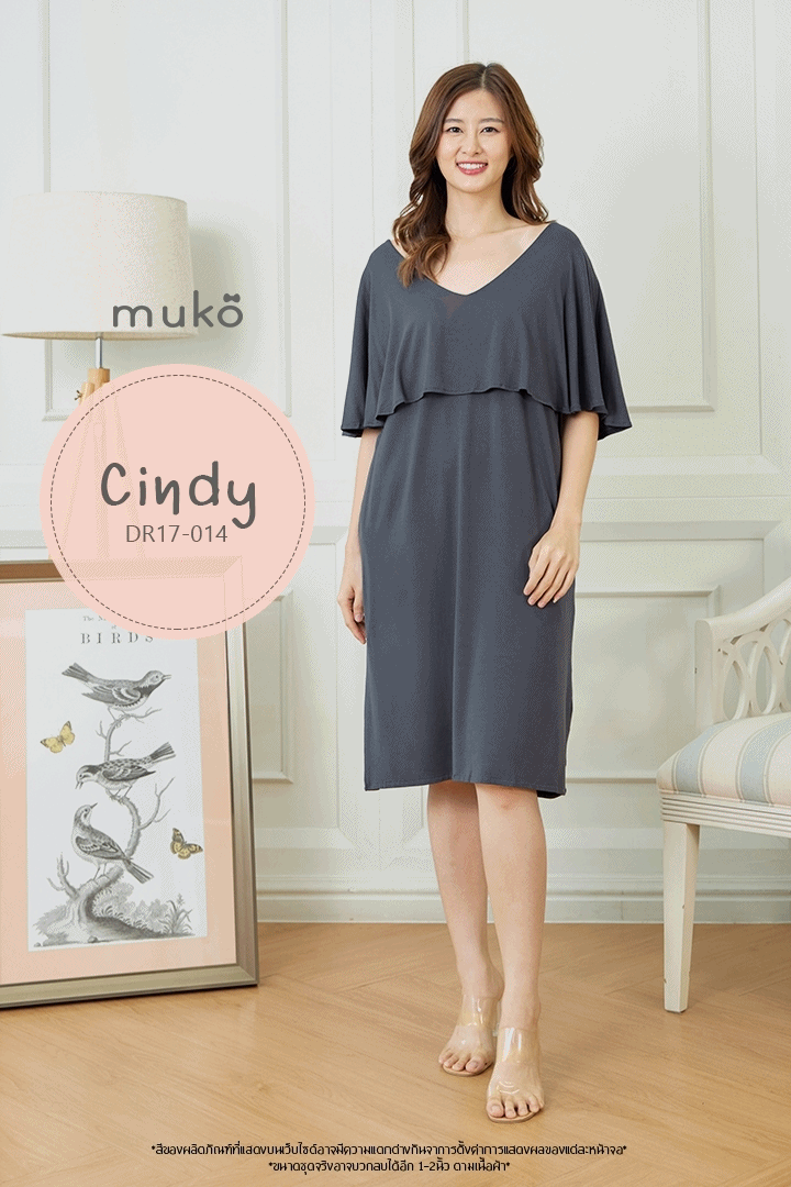 Muko Cindy เดรสเปิดให้นม คลุมท้อง DR17-014 เทาเงา