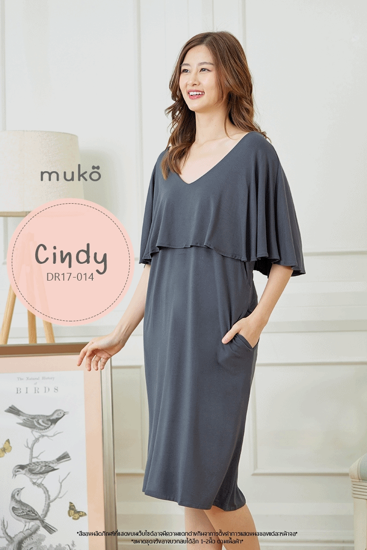 Muko Cindy เดรสเปิดให้นม คลุมท้อง DR17-014 เทาเงา