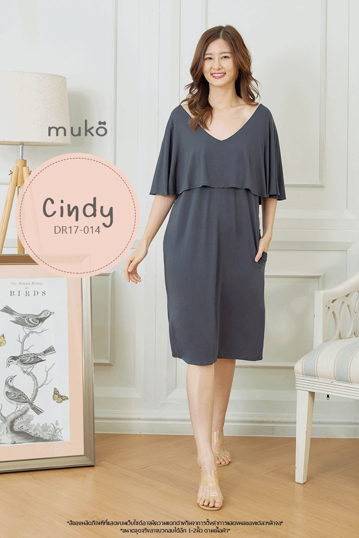 Muko Cindy เดรสเปิดให้นม คลุมท้อง DR17-014 เทาเงา