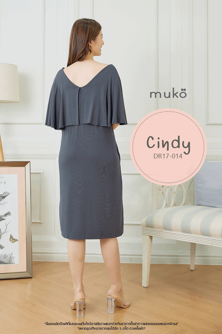 Muko Cindy เดรสเปิดให้นม คลุมท้อง DR17-014 เทาเงา