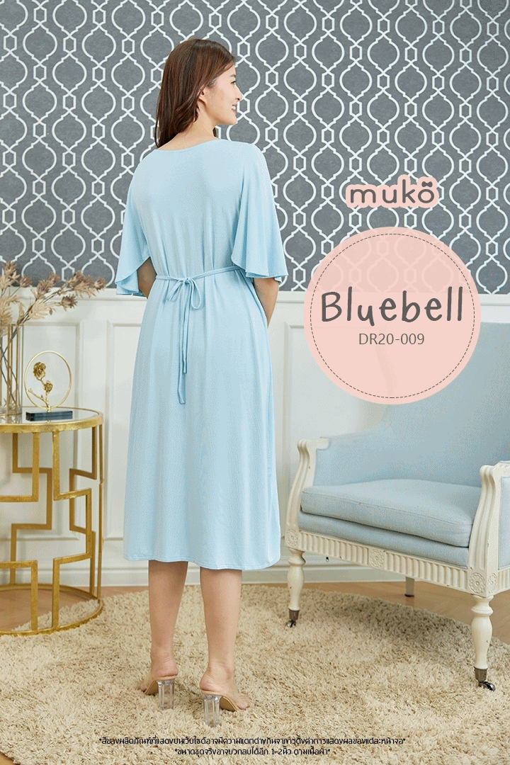 Muko BlueBell ชุดคลุมท้อง ชุดเปิดให้นม DR20-009 ฟ้า