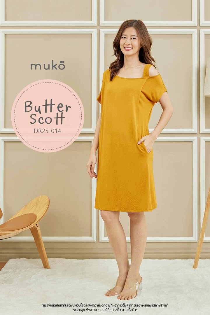 Muko Butter Scott เดรสให้นม คลุมท้อง DR25-014 เหลืองมัสตาร์ด Muko Butter Scott เดรสให้นม คลุมท้อง DR25-014 เหลืองมัสตาร์ด