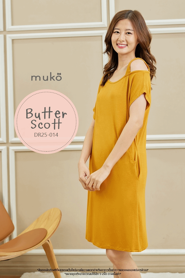 Muko Butter Scott เดรสให้นม คลุมท้อง DR25-014 เหลืองมัสตาร์ด Muko Butter Scott เดรสให้นม คลุมท้อง DR25-014 เหลืองมัสตาร์ด
