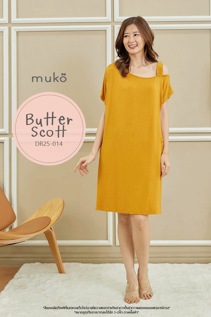 Muko Butter Scott เดรสให้นม คลุมท้อง DR25-014 เหลืองมัสตาร์ด Muko Butter Scott เดรสให้นม คลุมท้อง DR25-014 เหลืองมัสตาร์ด