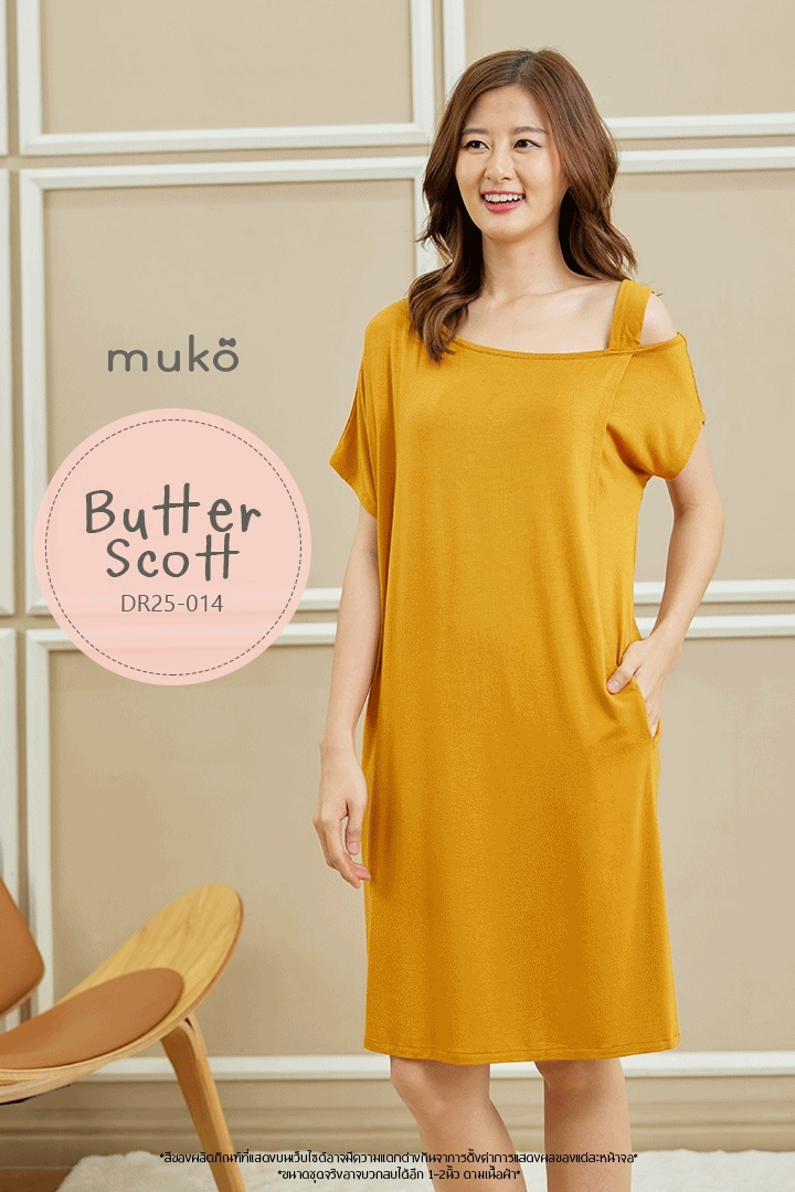 Muko Butter Scott เดรสให้นม คลุมท้อง DR25-014 เหลืองมัสตาร์ด Muko Butter Scott เดรสให้นม คลุมท้อง DR25-014 เหลืองมัสตาร์ด