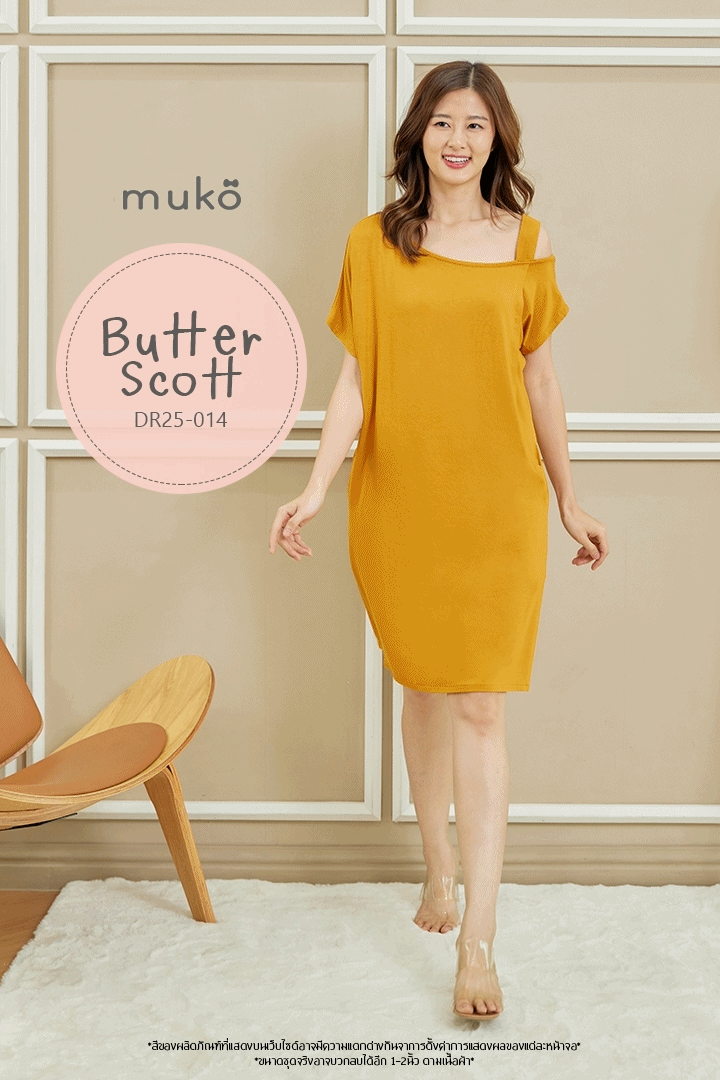 Muko Butter Scott เดรสให้นม คลุมท้อง DR25-014 เหลืองมัสตาร์ด