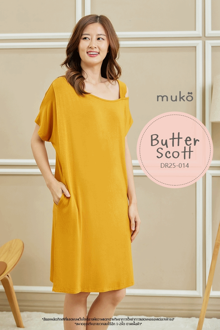 Muko Butter Scott เดรสให้นม คลุมท้อง DR25-014 เหลืองมัสตาร์ด Muko Butter Scott เดรสให้นม คลุมท้อง DR25-014 เหลืองมัสตาร์ด