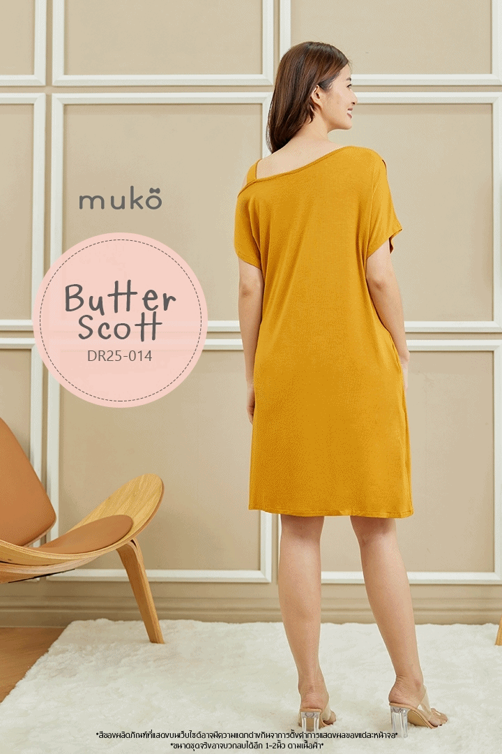 Muko Butter Scott เดรสให้นม คลุมท้อง DR25-014 เหลืองมัสตาร์ด Muko Butter Scott เดรสให้นม คลุมท้อง DR25-014 เหลืองมัสตาร์ด