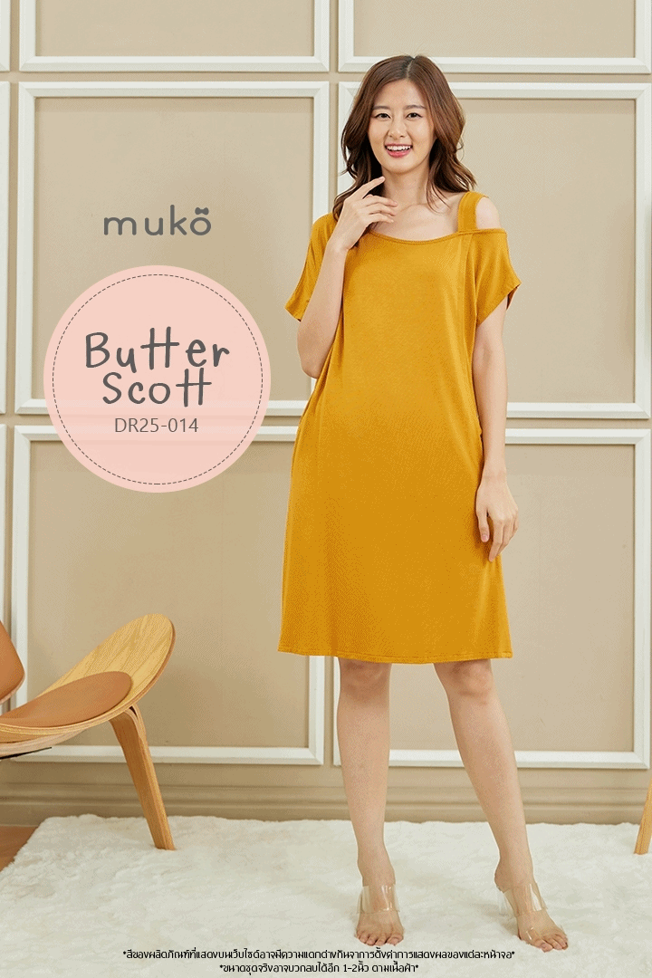 Muko Butter Scott เดรสให้นม คลุมท้อง DR25-014 เหลืองมัสตาร์ด Muko Butter Scott เดรสให้นม คลุมท้อง DR25-014 เหลืองมัสตาร์ด