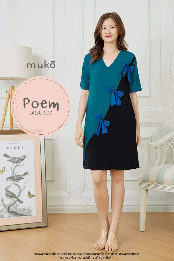 Muko Poem เดรสให้นม คลุมท้อง DR30-007 ฟ้าทะเล-ดำ
