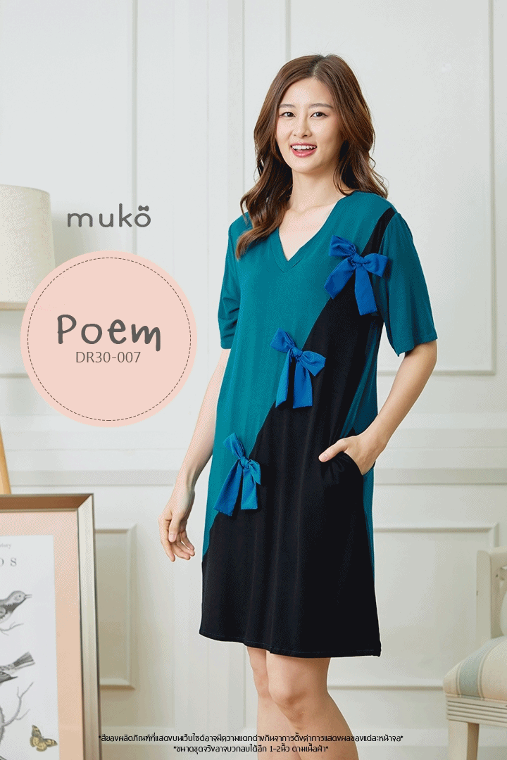 Muko Poem เดรสให้นม คลุมท้อง DR30-007 ฟ้าทะเล-ดำ