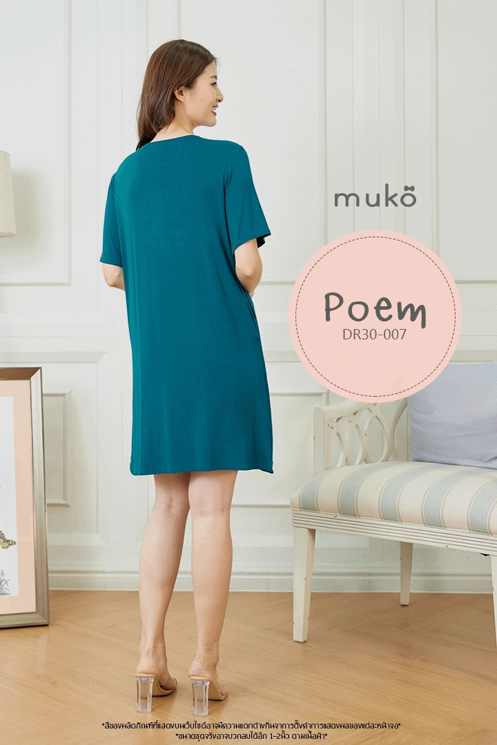 Muko Poem เดรสให้นม คลุมท้อง DR30-007 ฟ้าทะเล-ดำ