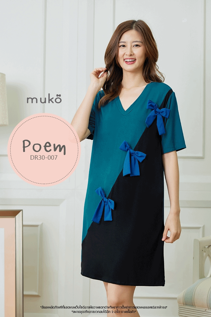 Muko Poem เดรสให้นม คลุมท้อง DR30-007 ฟ้าทะเล-ดำ