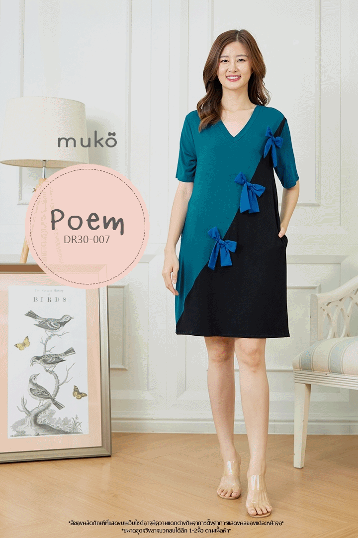 Muko Poem เดรสให้นม คลุมท้อง DR30-007 ฟ้าทะเล-ดำ