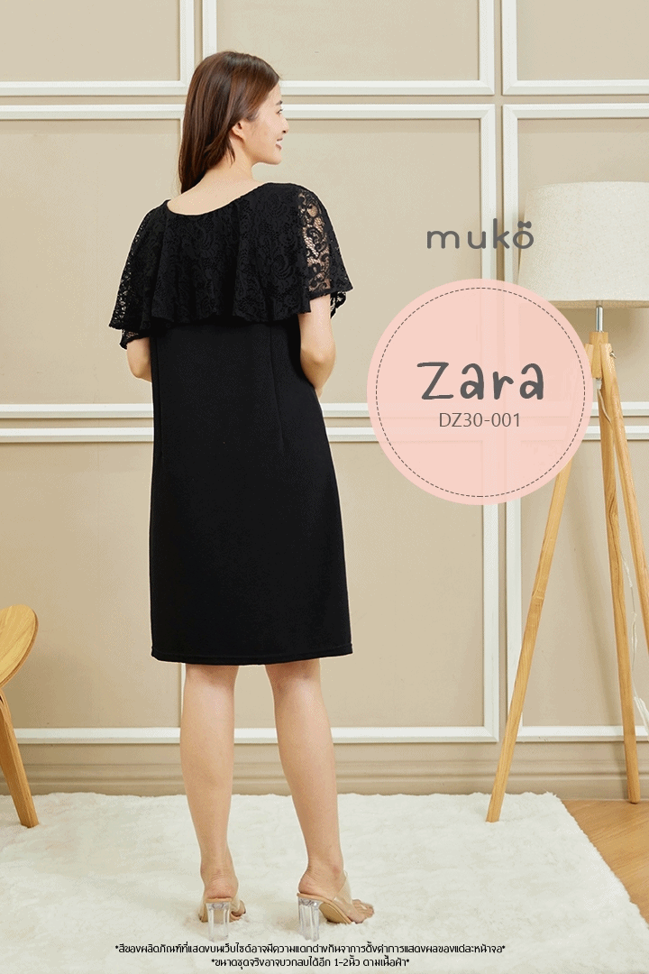 Muko Zara เดรสเปิดให้นม คุลมท้อง DZ30-001 ดำล้วน