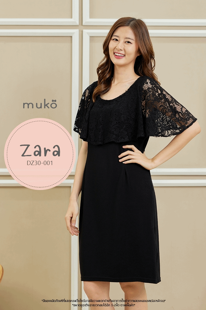 Muko Zara เดรสเปิดให้นม คุลมท้อง DZ30-001 ดำล้วน