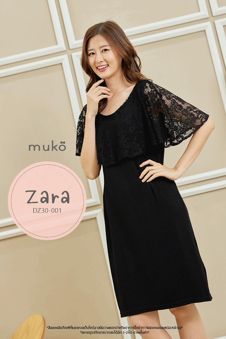 Muko Zara เดรสเปิดให้นม คุลมท้อง DZ30-001 ดำล้วน