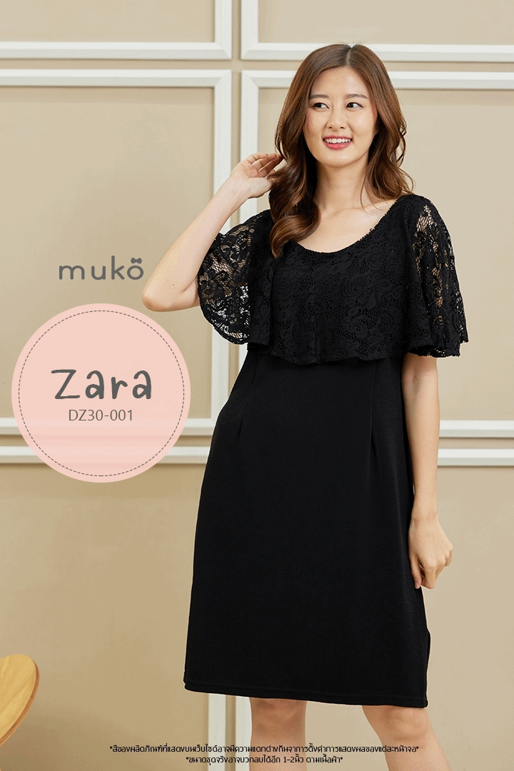 Muko Zara เดรสเปิดให้นม คุลมท้อง DZ30-001 ดำล้วน