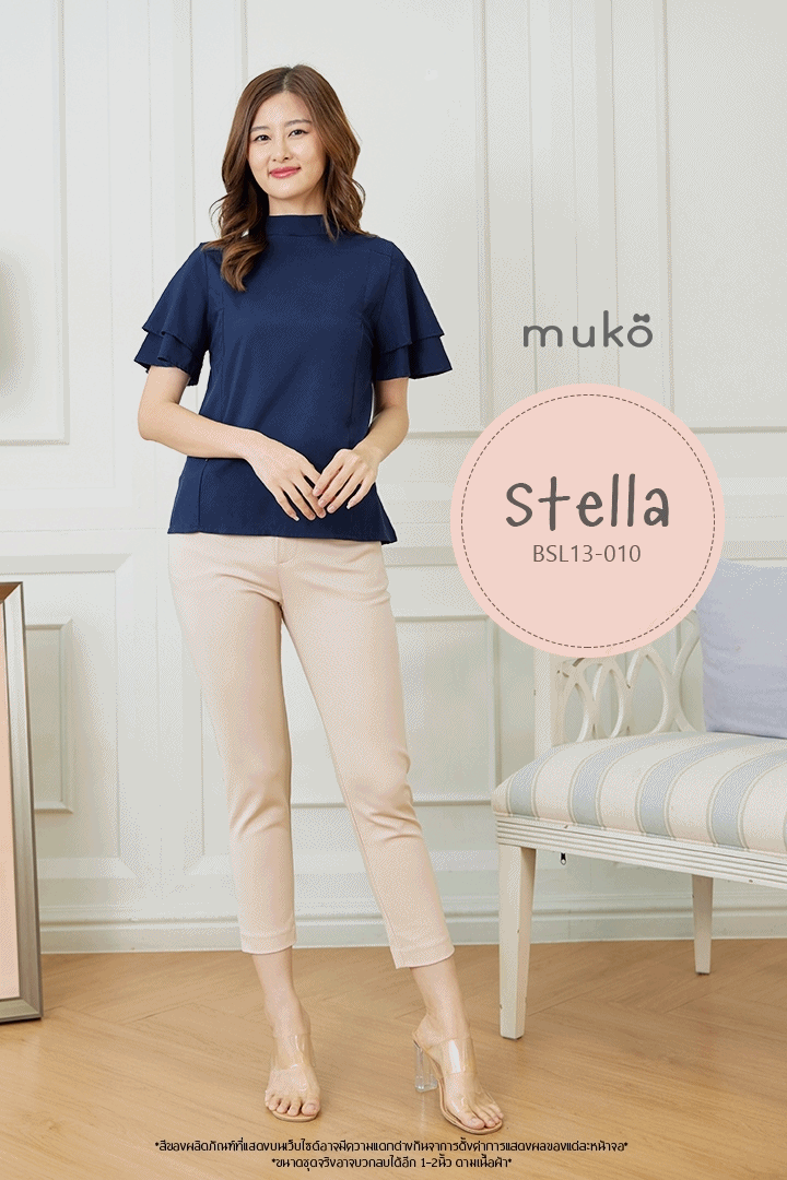 Muko Stella เสื้อเปิดให้นม BSL13-010 สีกรมท่า