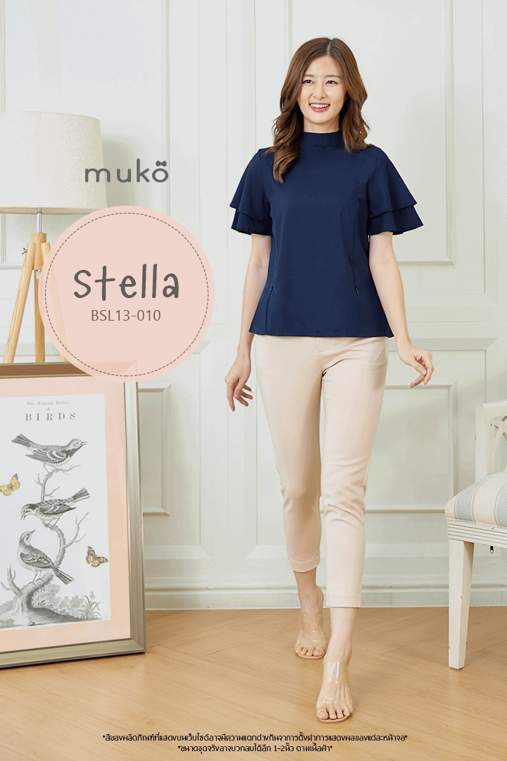 Muko Stella เสื้อเปิดให้นม BSL13-010 สีกรมท่า