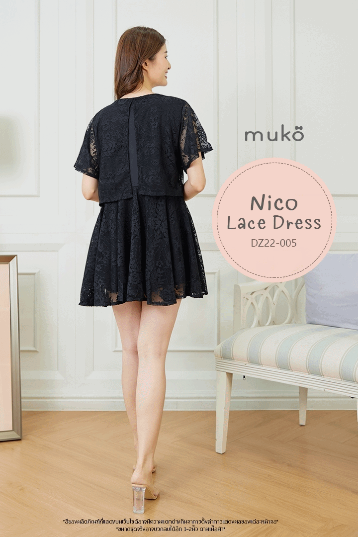 Muko Nico Lace Dress เดรสคลุมท้อง เปิดให้นม DZ22-005 ดำ Muko Nico Lace Dress เดรสคลุมท้อง เปิดให้นม DZ22-005 ดำ