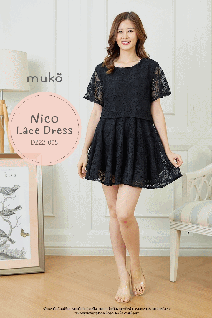 Muko Nico Lace Dress เดรสคลุมท้อง เปิดให้นม DZ22-005 ดำ